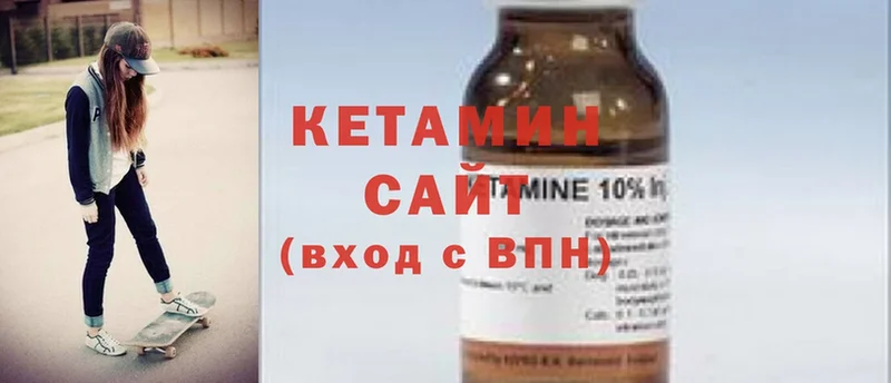 Где купить наркотики Кинель ЭКСТАЗИ  Меф  Гашиш  СК  МАРИХУАНА  Cocaine 